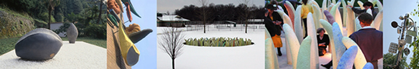 Click here to see a complete review of some of Ava Blitz's most important public art installations.